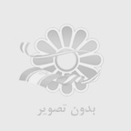 غواصي ايمني عمومي
